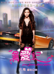 在线观看中文字幕亚洲